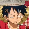 suka_luffy