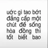 sung.a.set