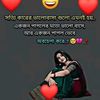 ra.cuing