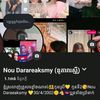nou.darareaksmy