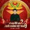 .huy5083