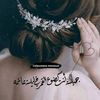 user7190102533986