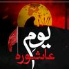 shahzaibshaib06