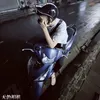 hoangtus1tg