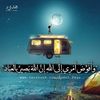 moataz.salah41