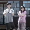 mui_muili