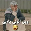 hrjrm5