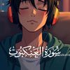 user313820395