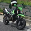 user720690218492