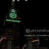 praim_alsaadi