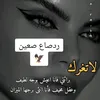 user1536247175957