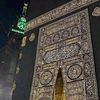 user5027061511460