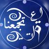 Akouall Khalladaha