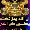 aqeelaljoany