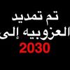 user8339818146121