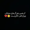 kcha.slemani52