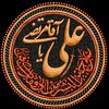mehdi.59.mohammad