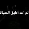 fxbnw4