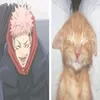 sukunaeitador