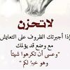 abdullahand.as