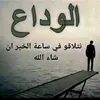 user9788666599098