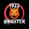 bosh_terate