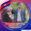 user61995876238565