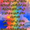 wer521267tq