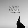 karar.kh4