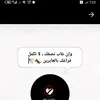 user9861252274463