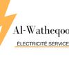 al.watheqoon