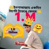 raja.kar.king642