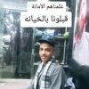 user2521295916250
