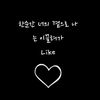 random_kpop_8