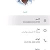 user44999156353870