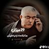 taib.gan