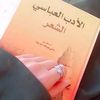 user91085624532224