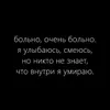 pofigict_1
