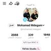 mrwan.gdere