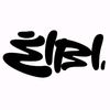 elabel.co