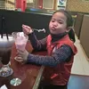 bhan_1033