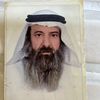 abdallh.alatwi1