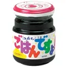 meidesuyo3