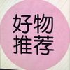 haowufenxiang668