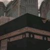 القران الكريم