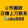 user132733393508