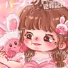 ngoc.duyen.6a