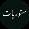 IBN_KAREEM