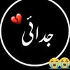 wwwcommahii5