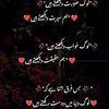 qazihassan019